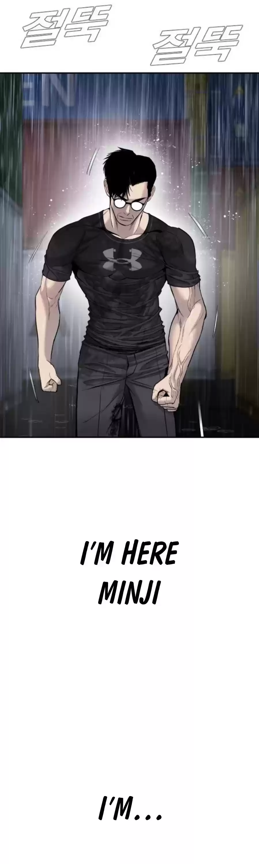 Manager Kim Chapter 12