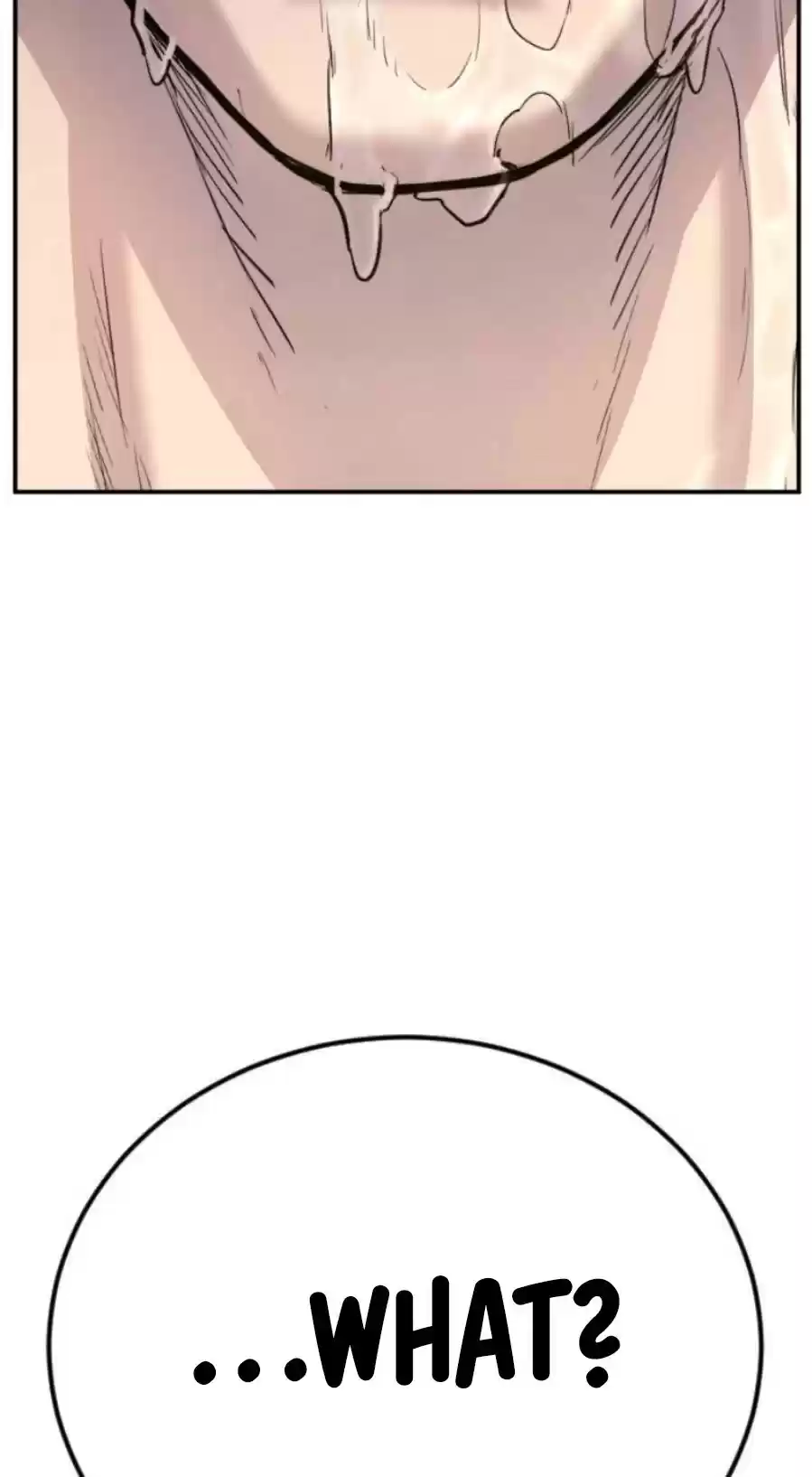 Manager Kim Chapter 12