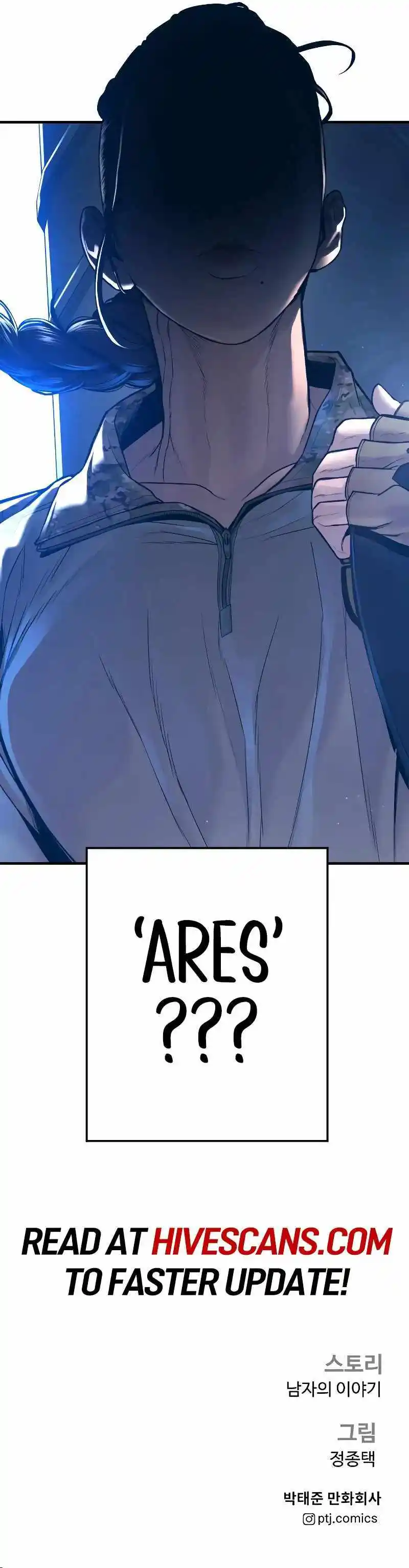 Manager Kim Chapter 127