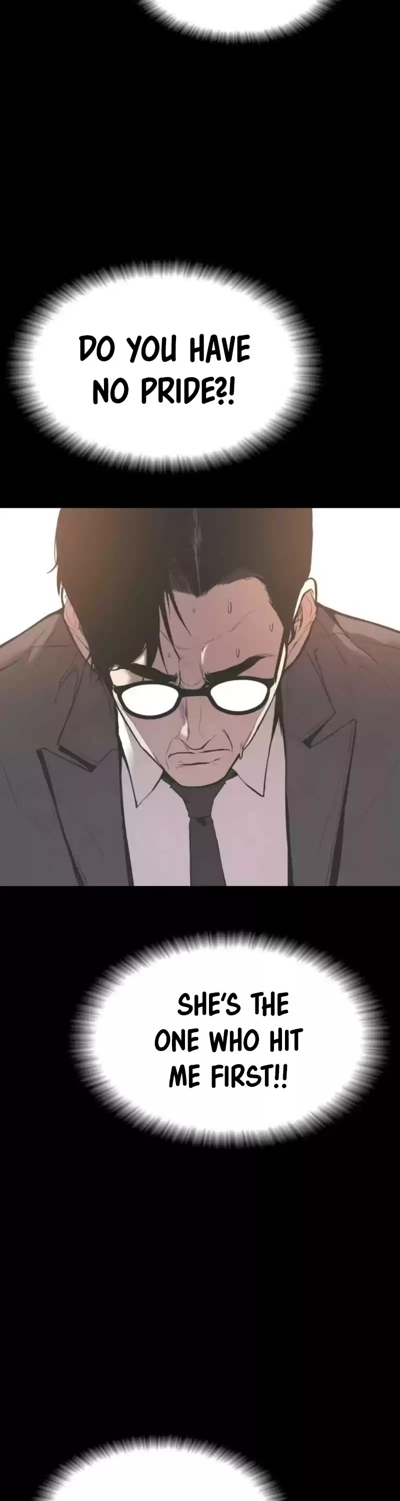 Manager Kim Chapter 13