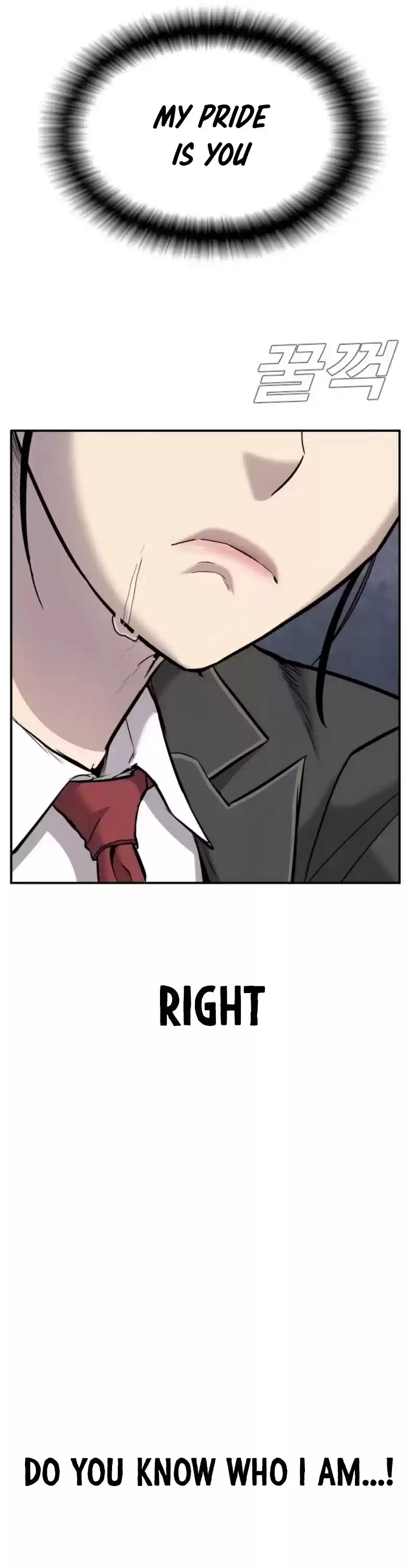 Manager Kim Chapter 13