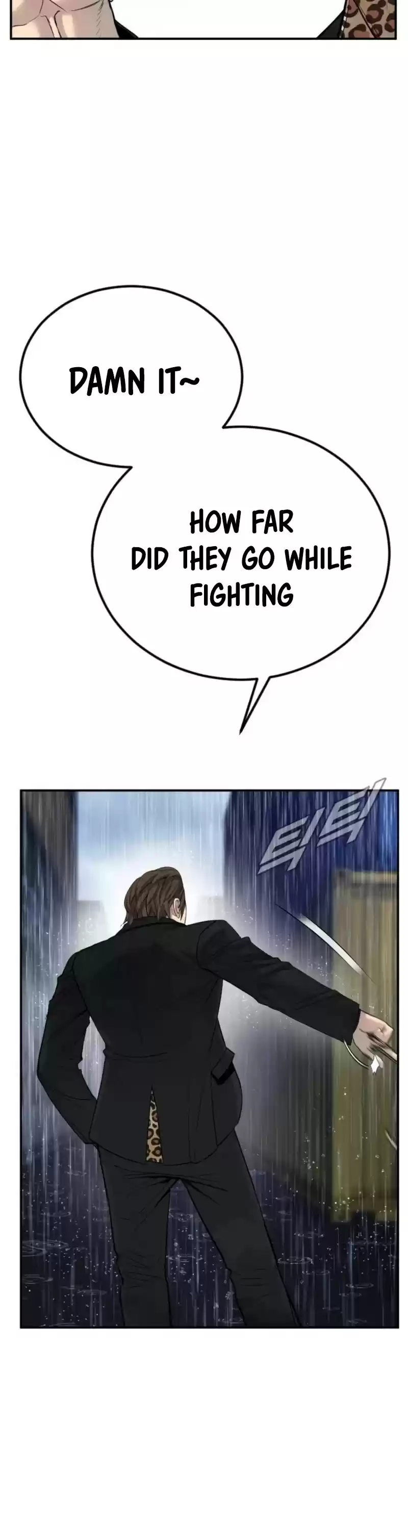 Manager Kim Chapter 13