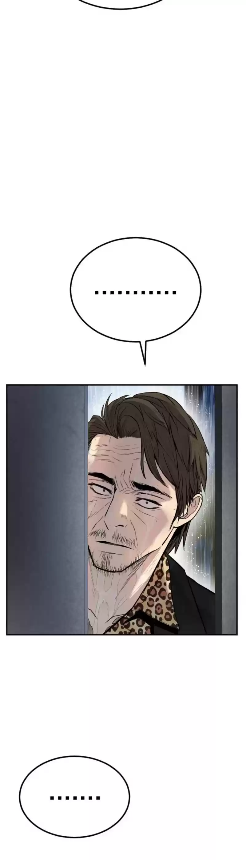 Manager Kim Chapter 13