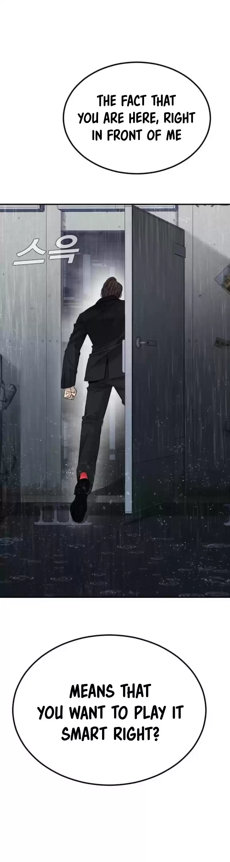 Manager Kim Chapter 13