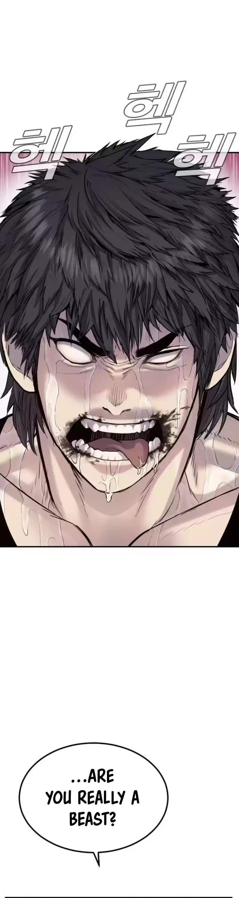 Manager Kim Chapter 13