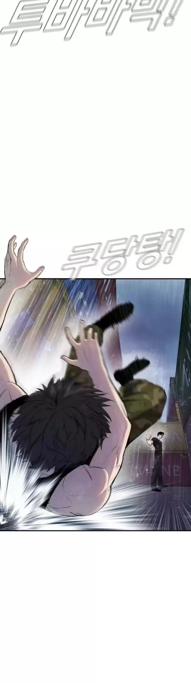 Manager Kim Chapter 13