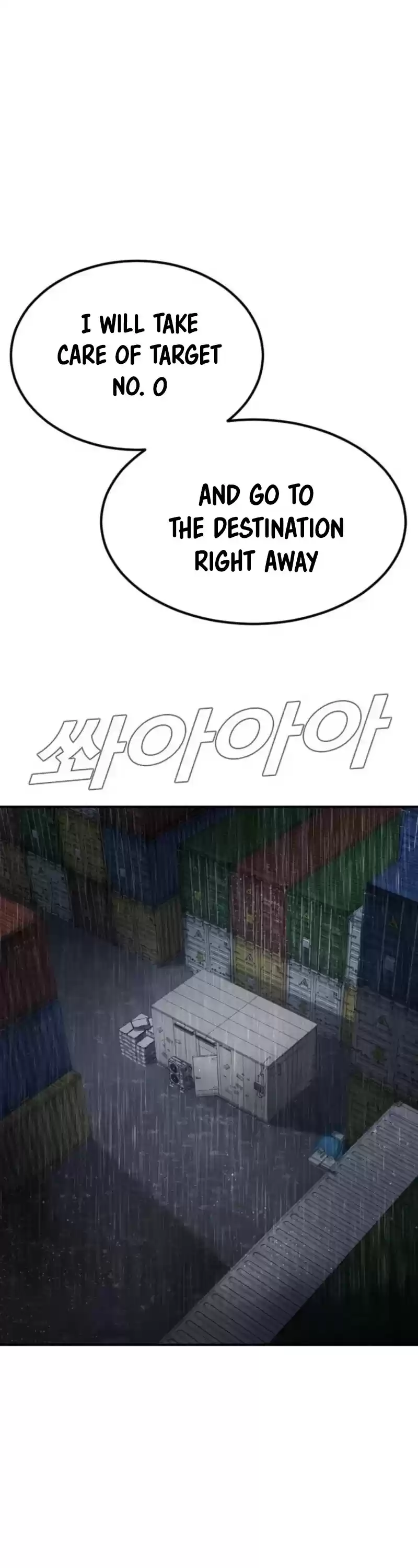 Manager Kim Chapter 13