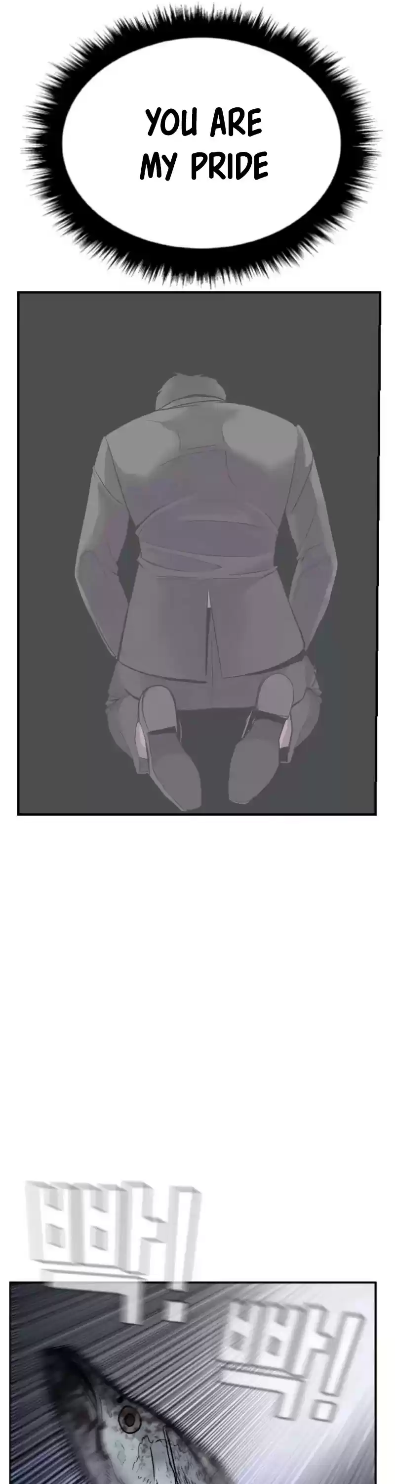 Manager Kim Chapter 13