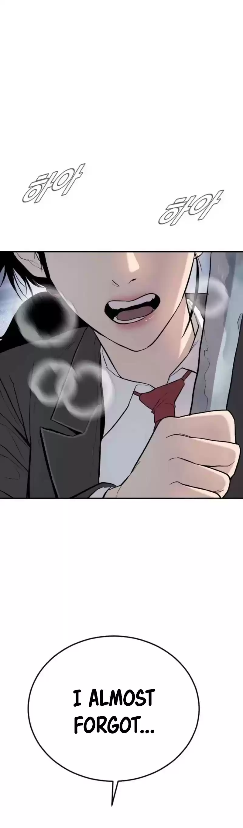 Manager Kim Chapter 13