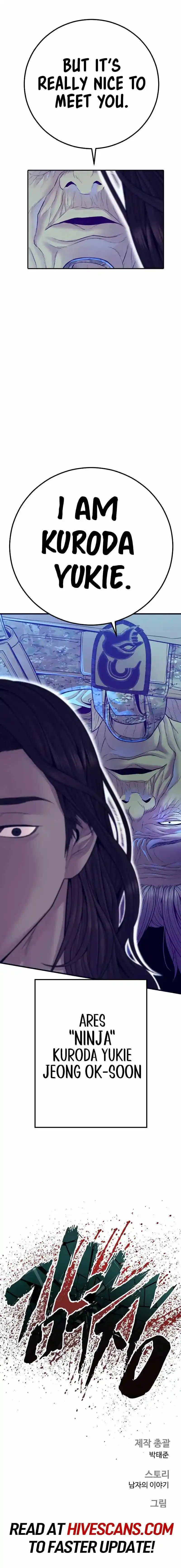 Manager Kim Chapter 130