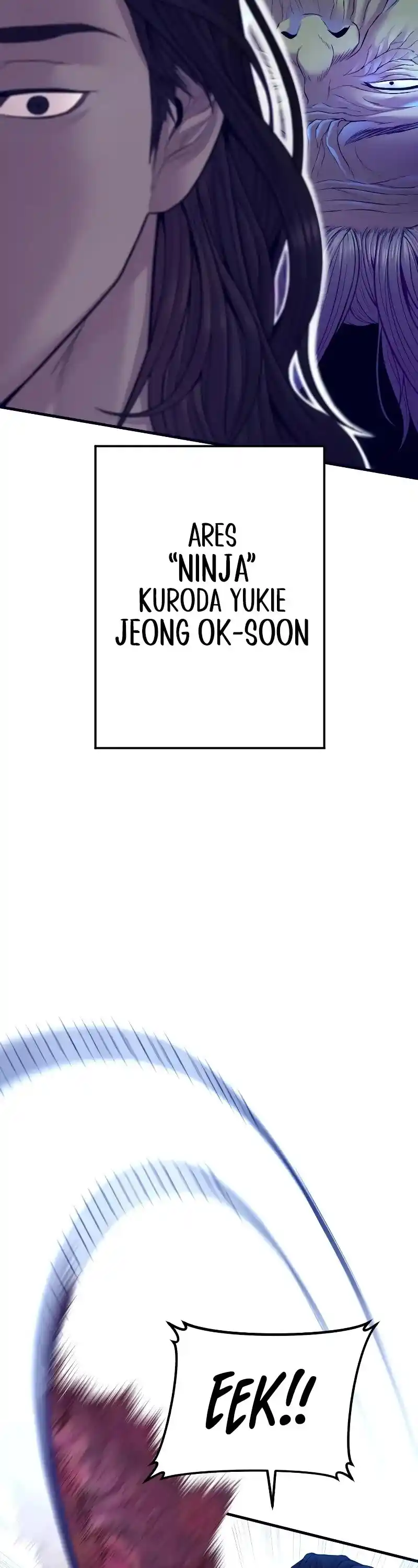 Manager Kim Chapter 131