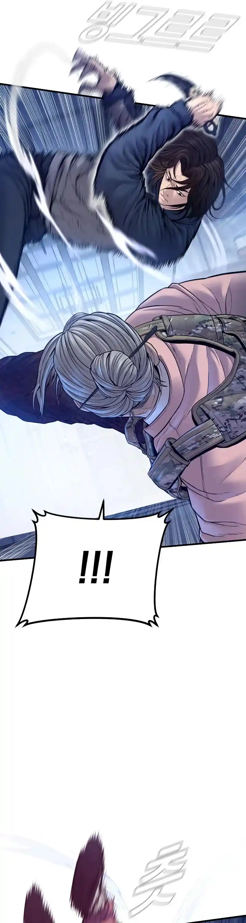 Manager Kim Chapter 131