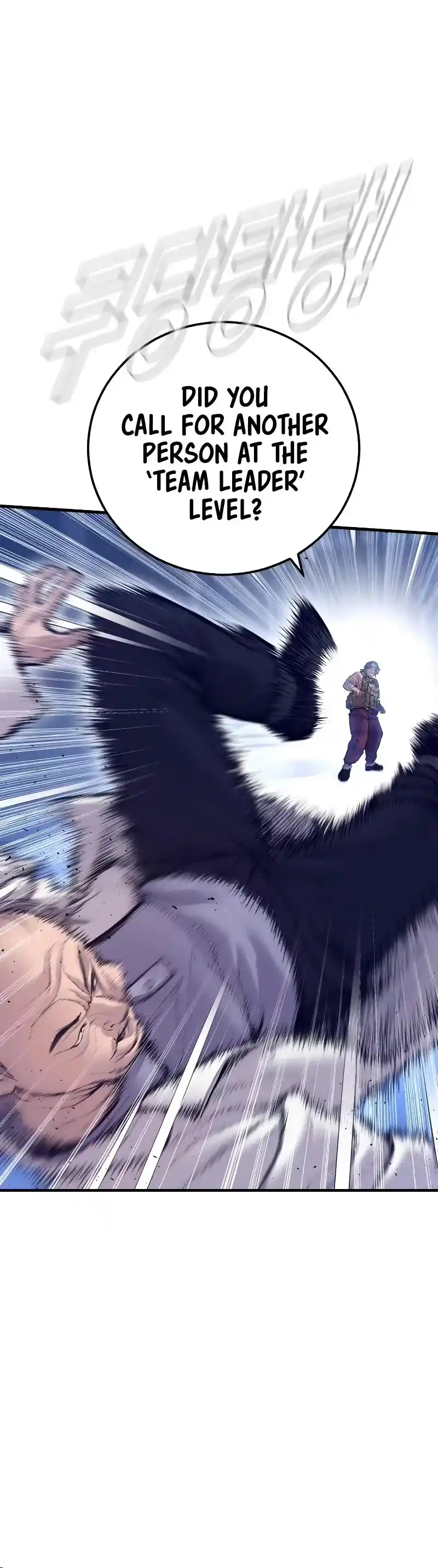 Manager Kim Chapter 131