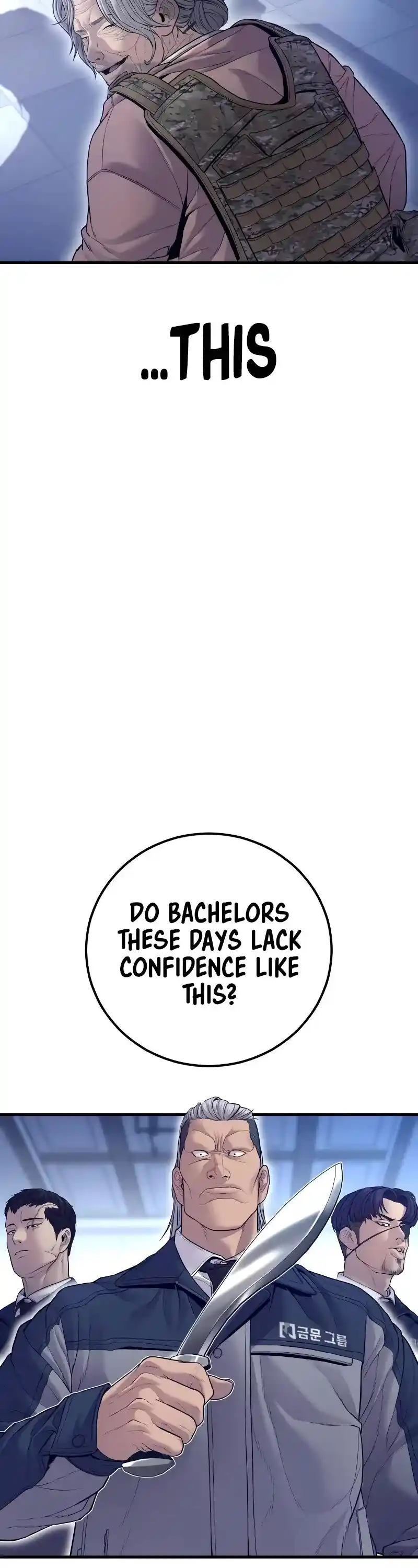 Manager Kim Chapter 131