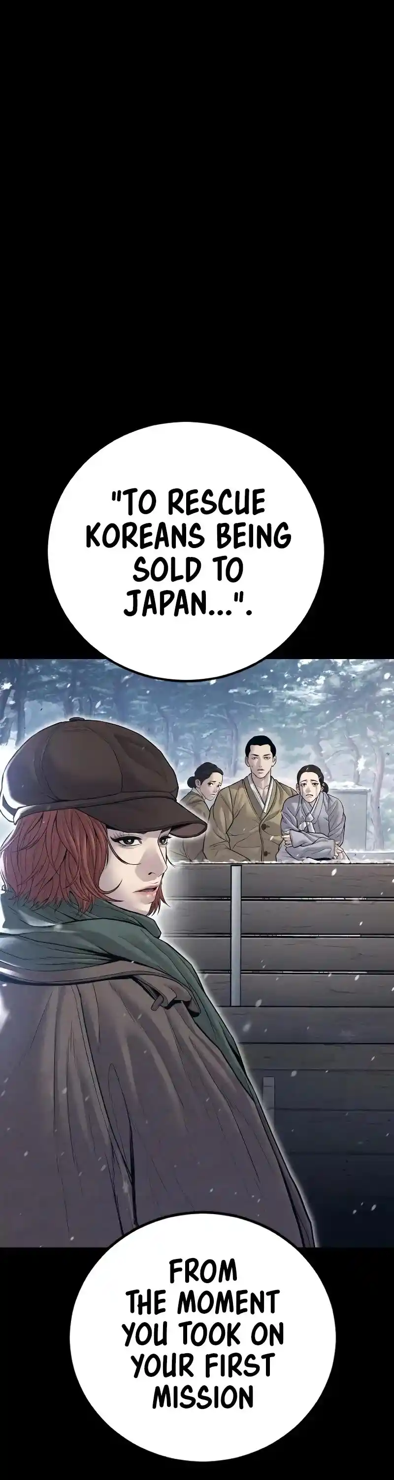 Manager Kim Chapter 131