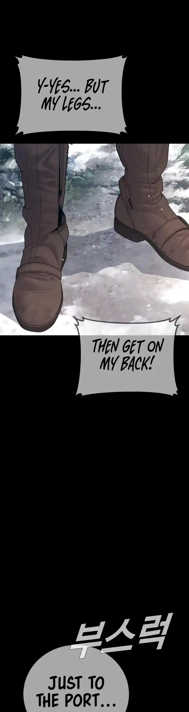 Manager Kim Chapter 131