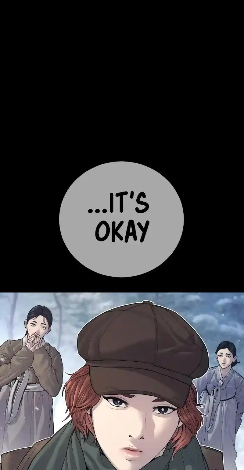 Manager Kim Chapter 131