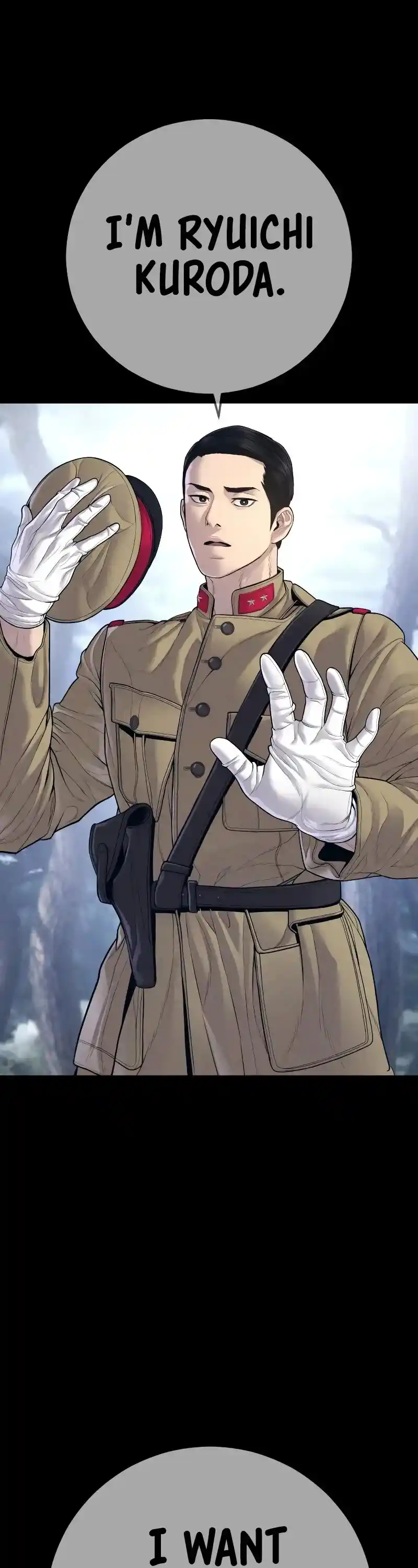 Manager Kim Chapter 131