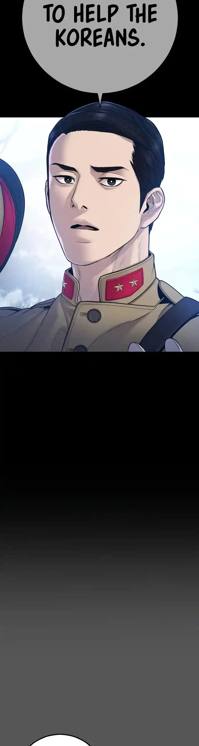 Manager Kim Chapter 131