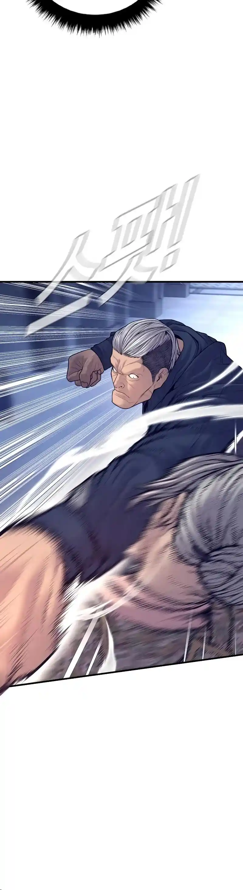 Manager Kim Chapter 131