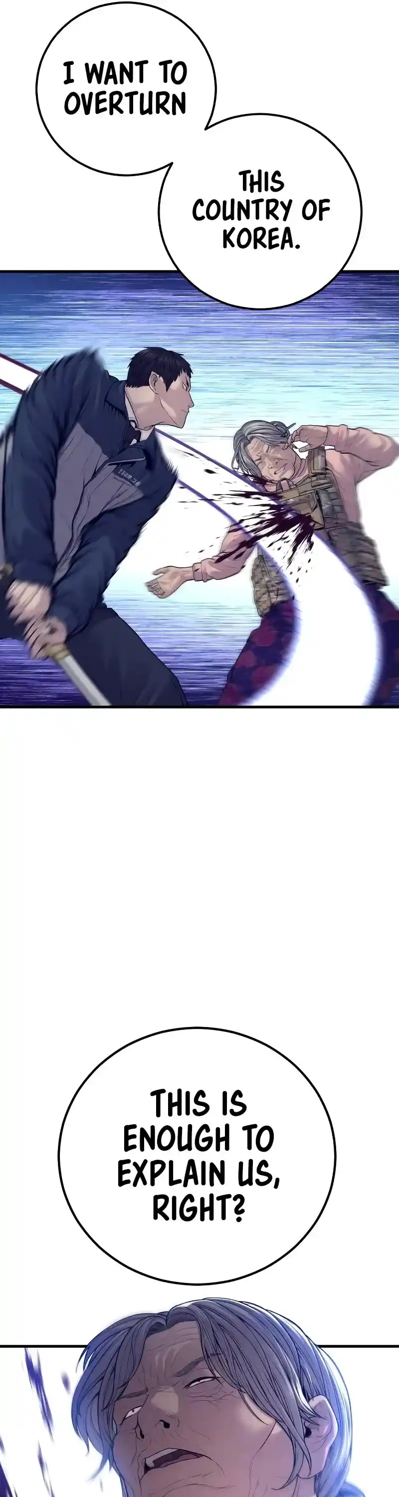 Manager Kim Chapter 131