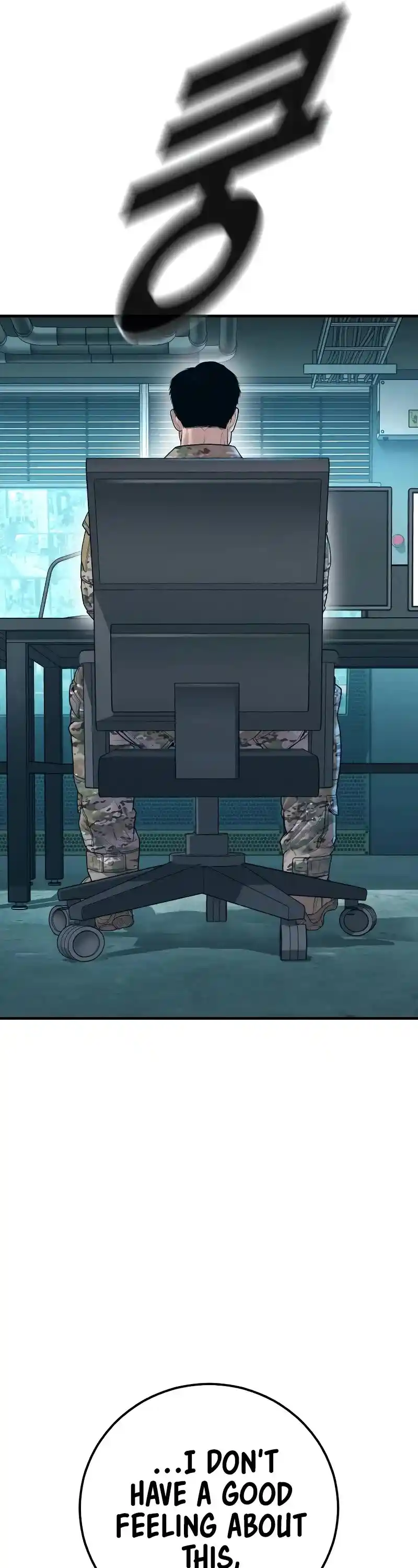 Manager Kim Chapter 131