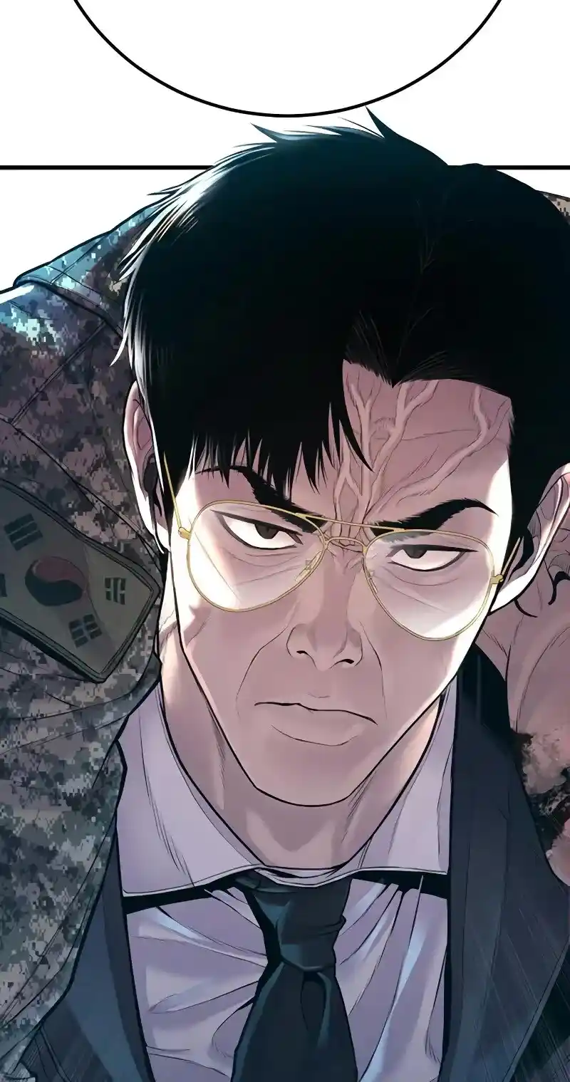 Manager Kim Chapter 131