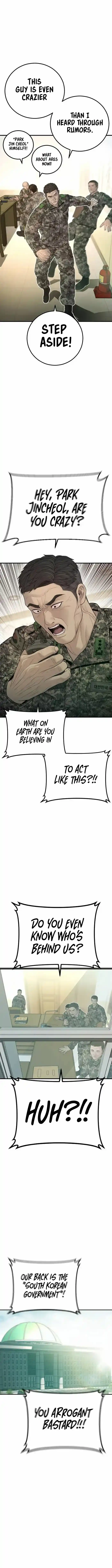 Manager Kim Chapter 133