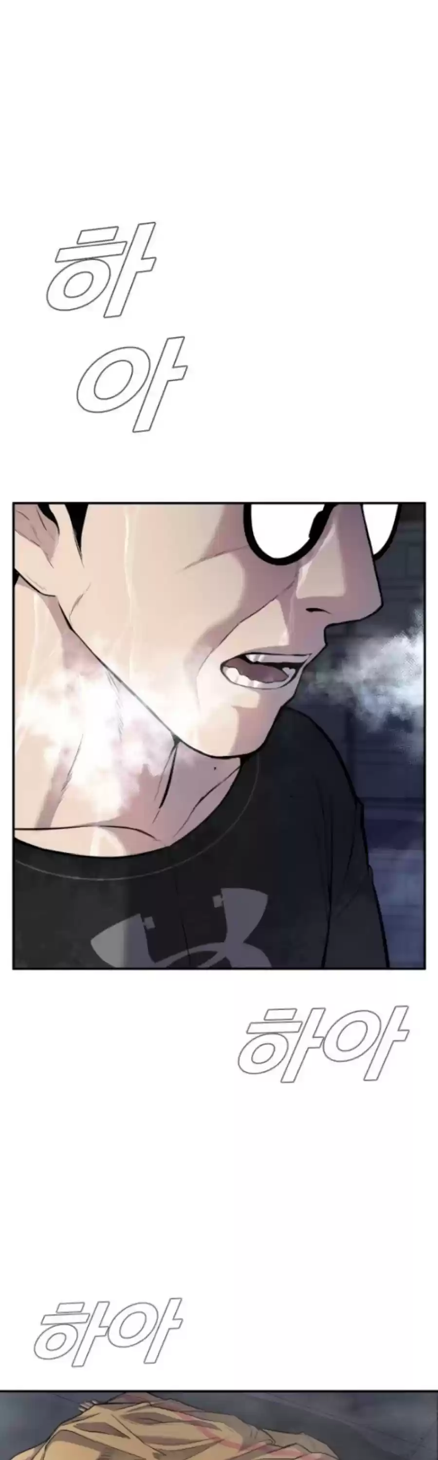 Manager Kim Chapter 14