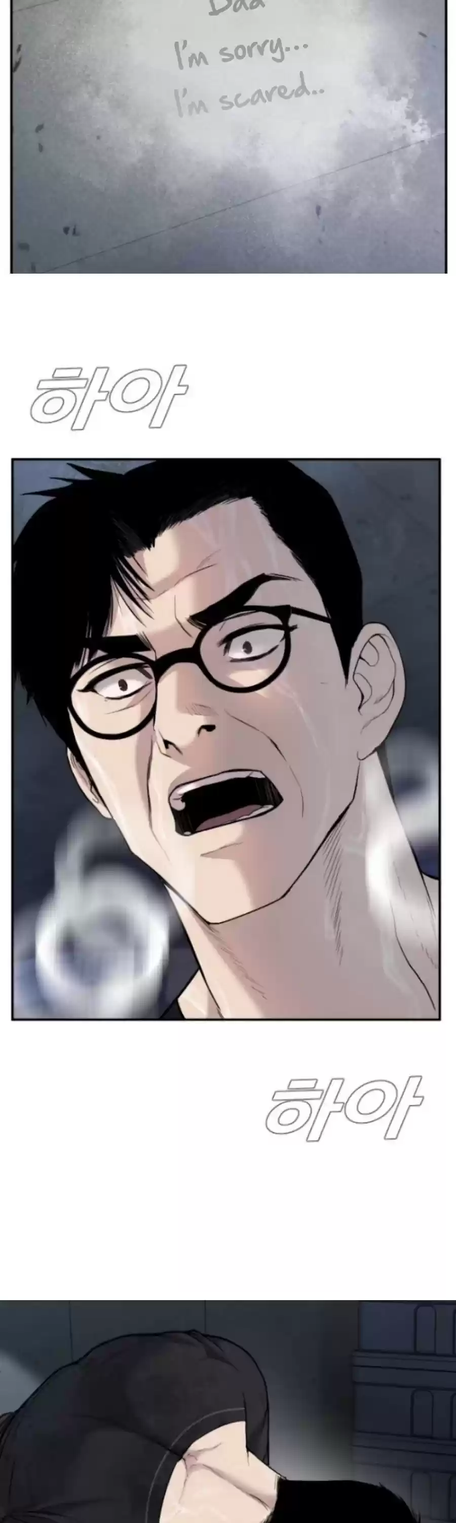 Manager Kim Chapter 14