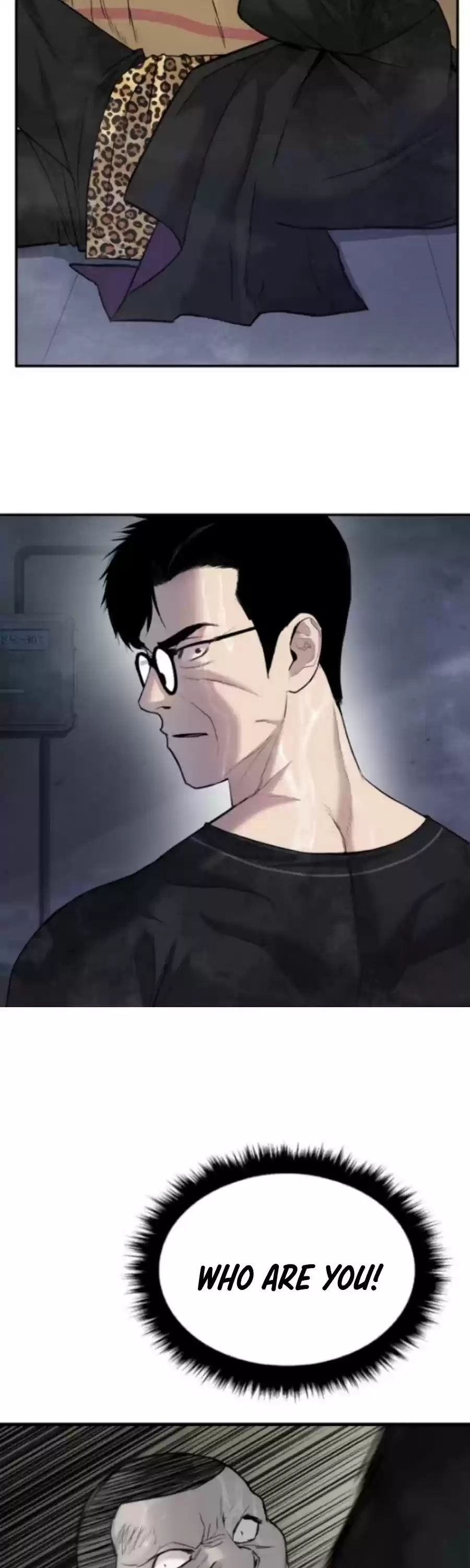 Manager Kim Chapter 14