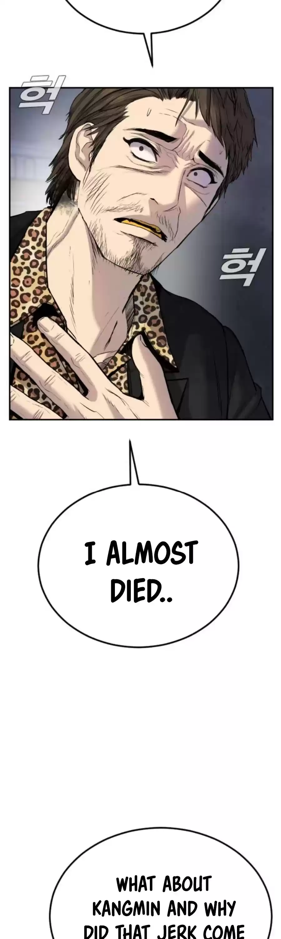 Manager Kim Chapter 14