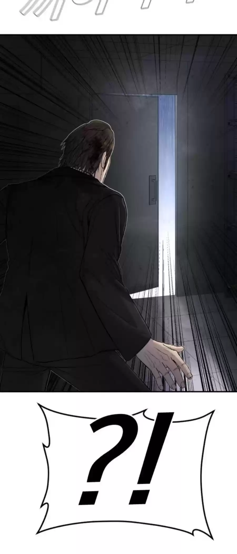 Manager Kim Chapter 14