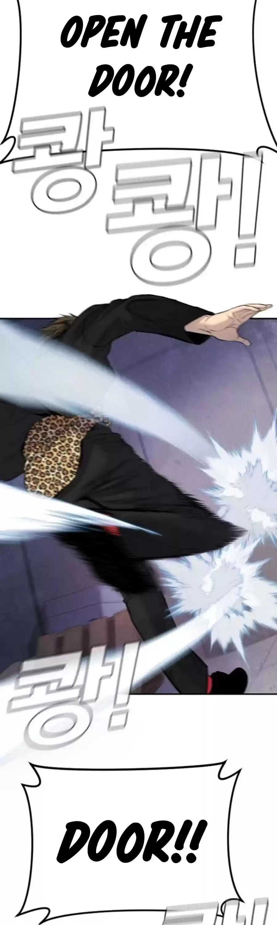 Manager Kim Chapter 14