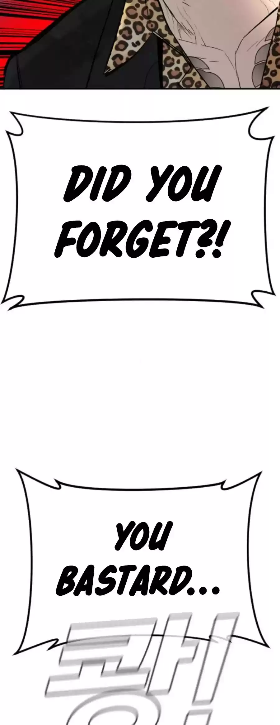 Manager Kim Chapter 14