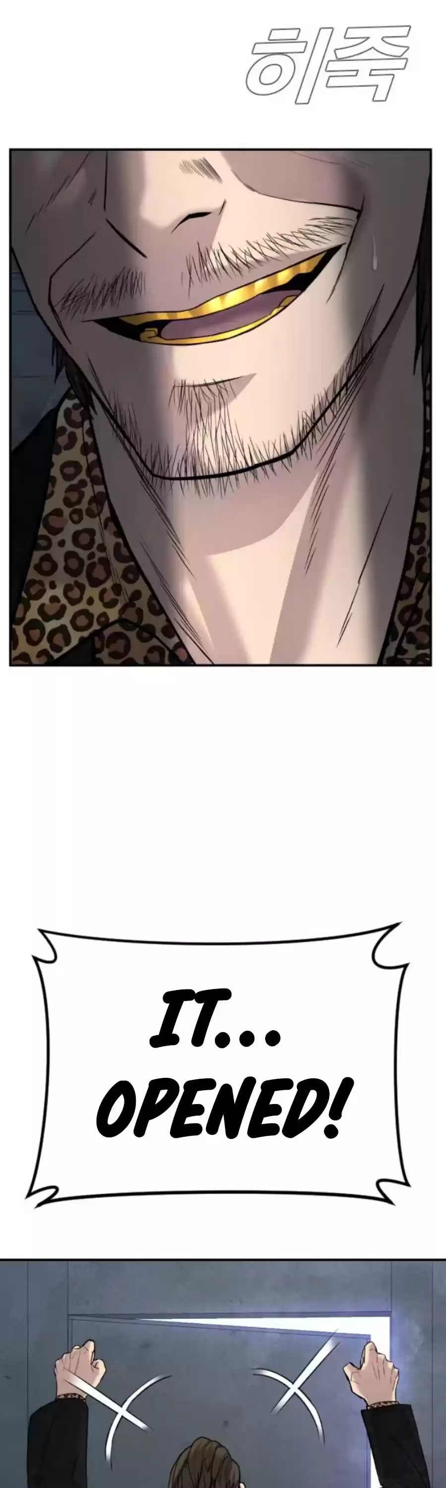 Manager Kim Chapter 14