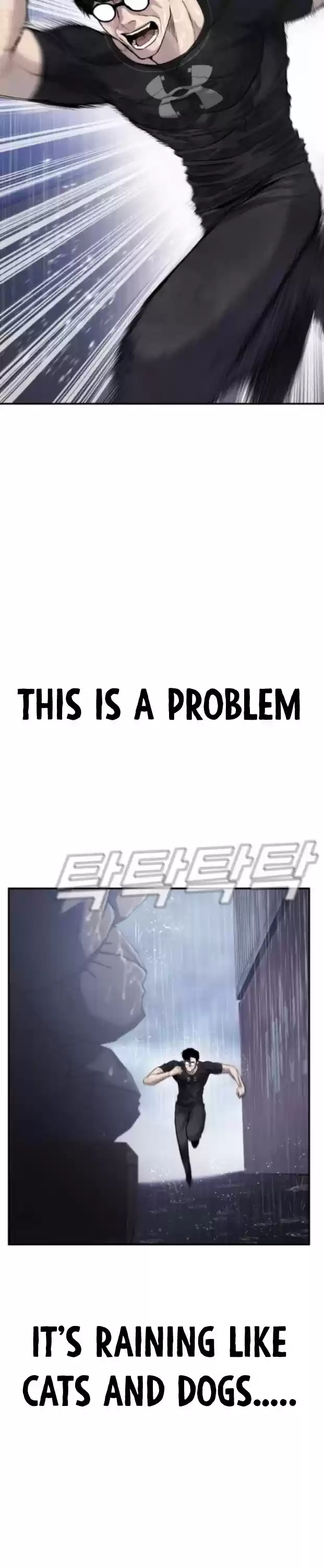 Manager Kim Chapter 14