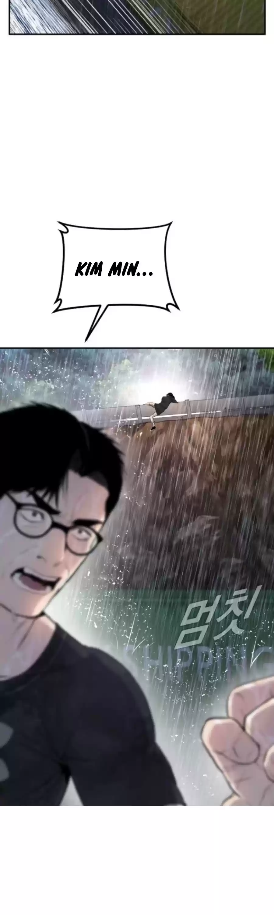 Manager Kim Chapter 14