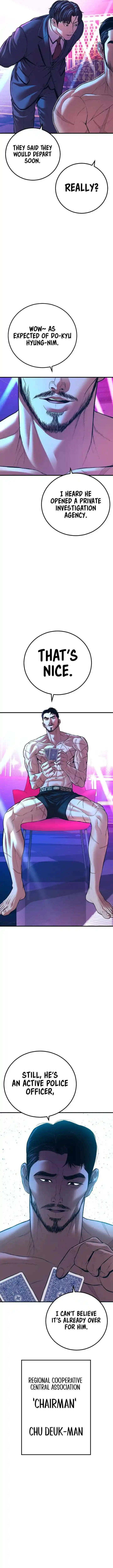 Manager Kim Chapter 148