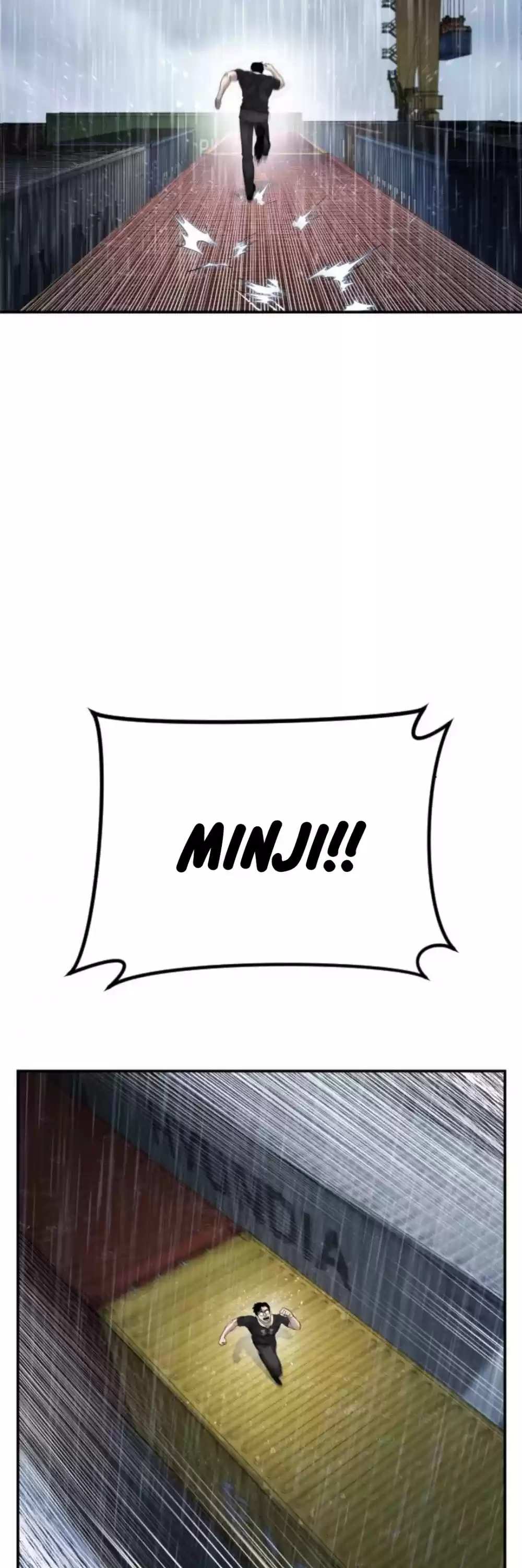 Manager Kim Chapter 15