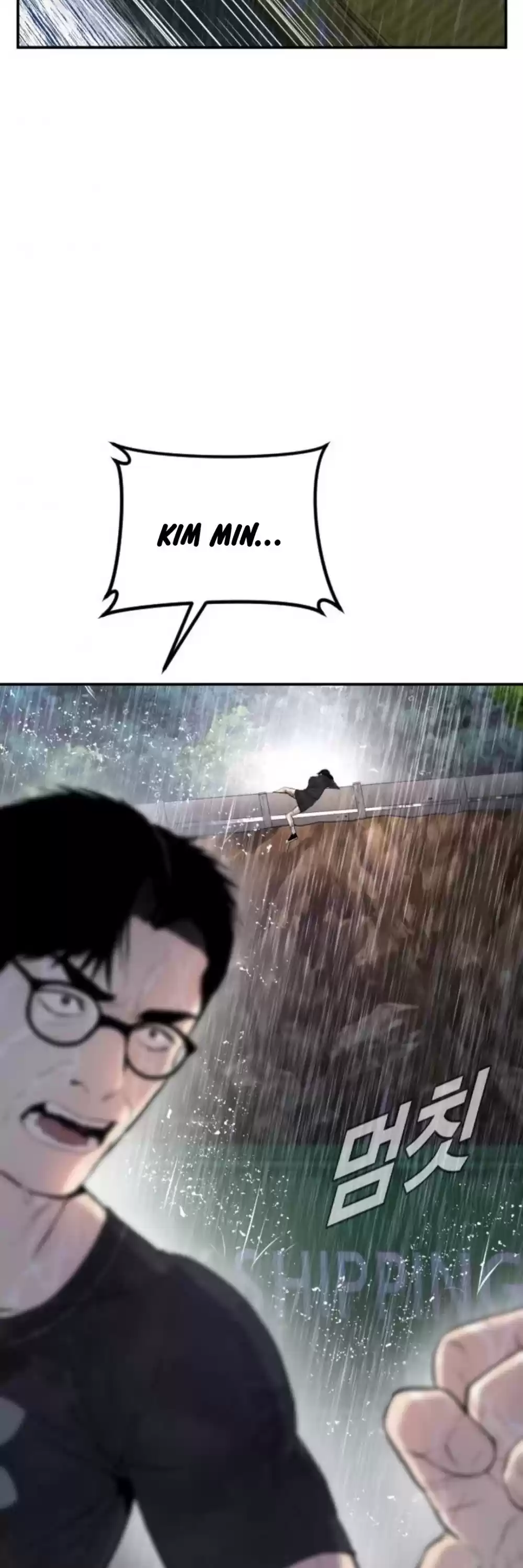 Manager Kim Chapter 15