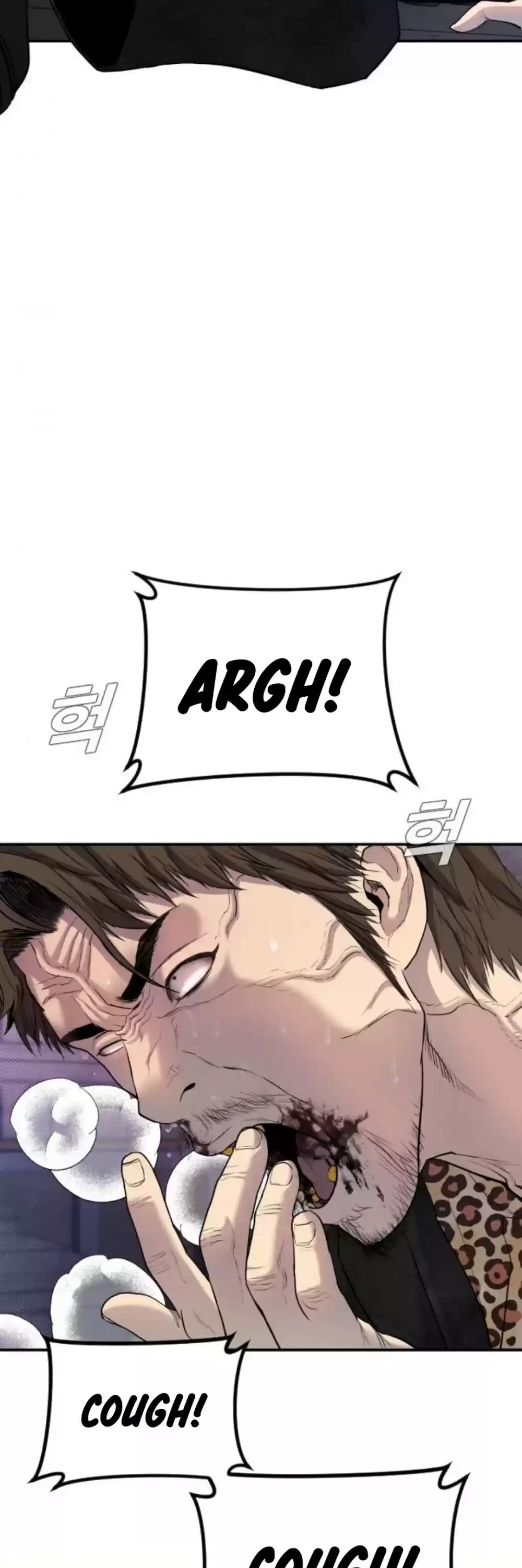 Manager Kim Chapter 15