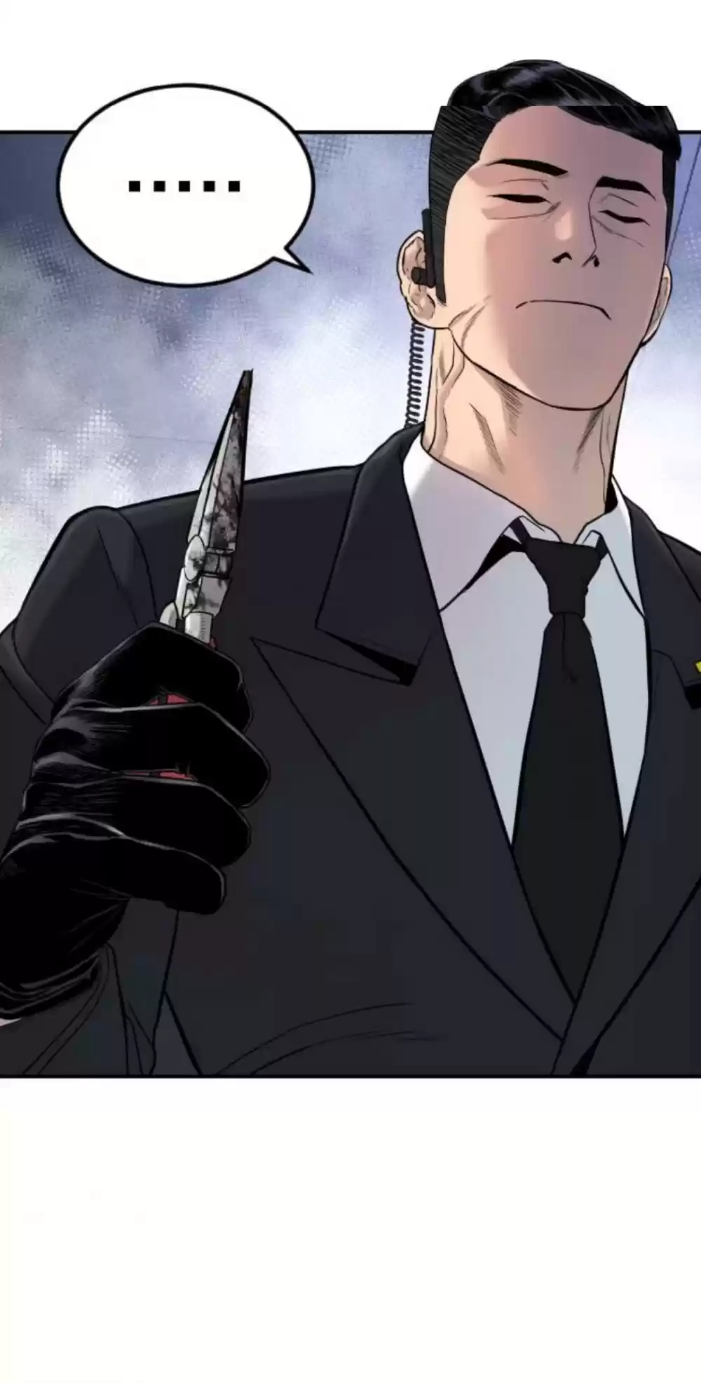 Manager Kim Chapter 15