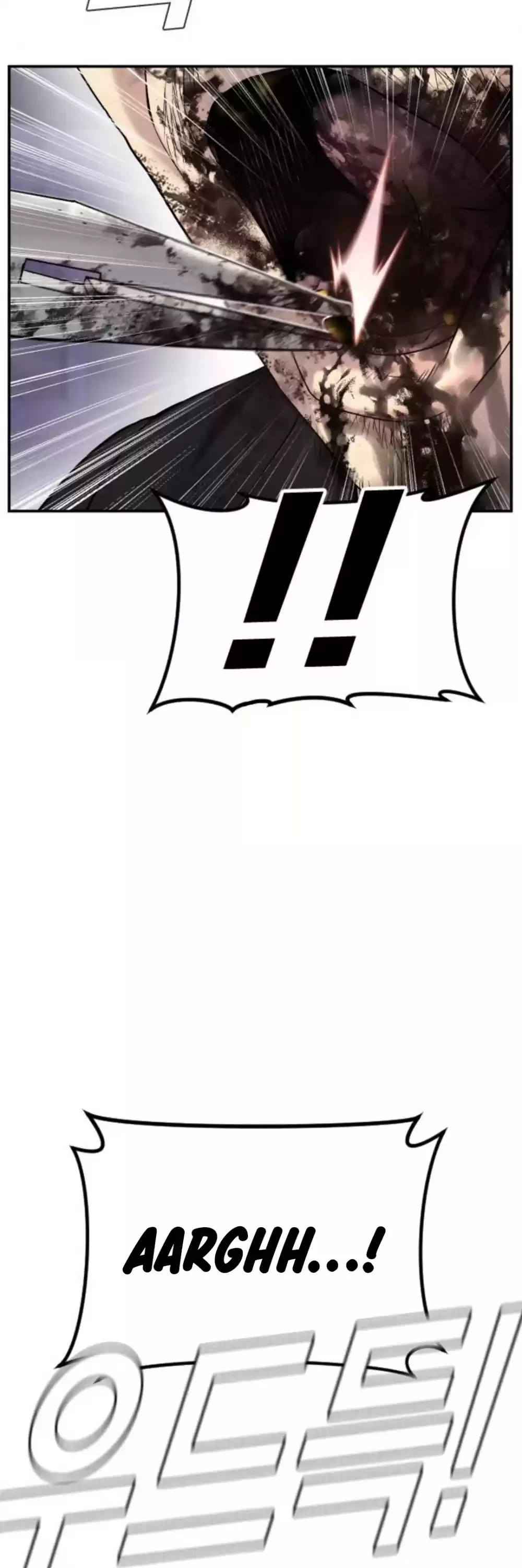 Manager Kim Chapter 15