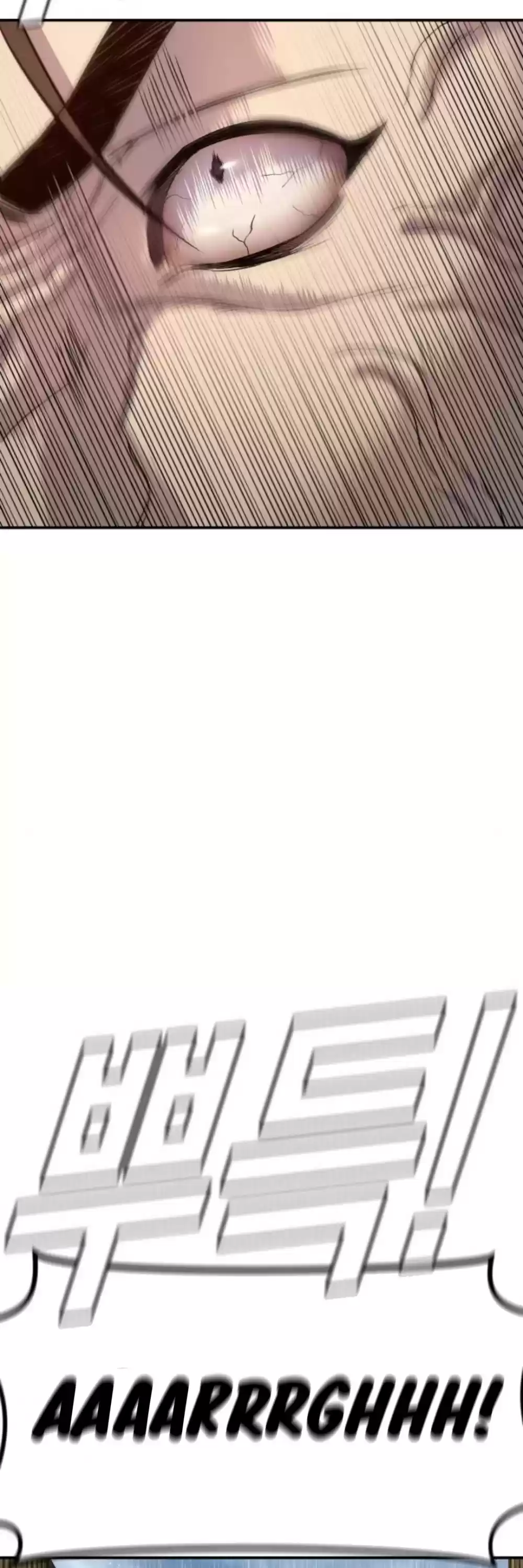 Manager Kim Chapter 15