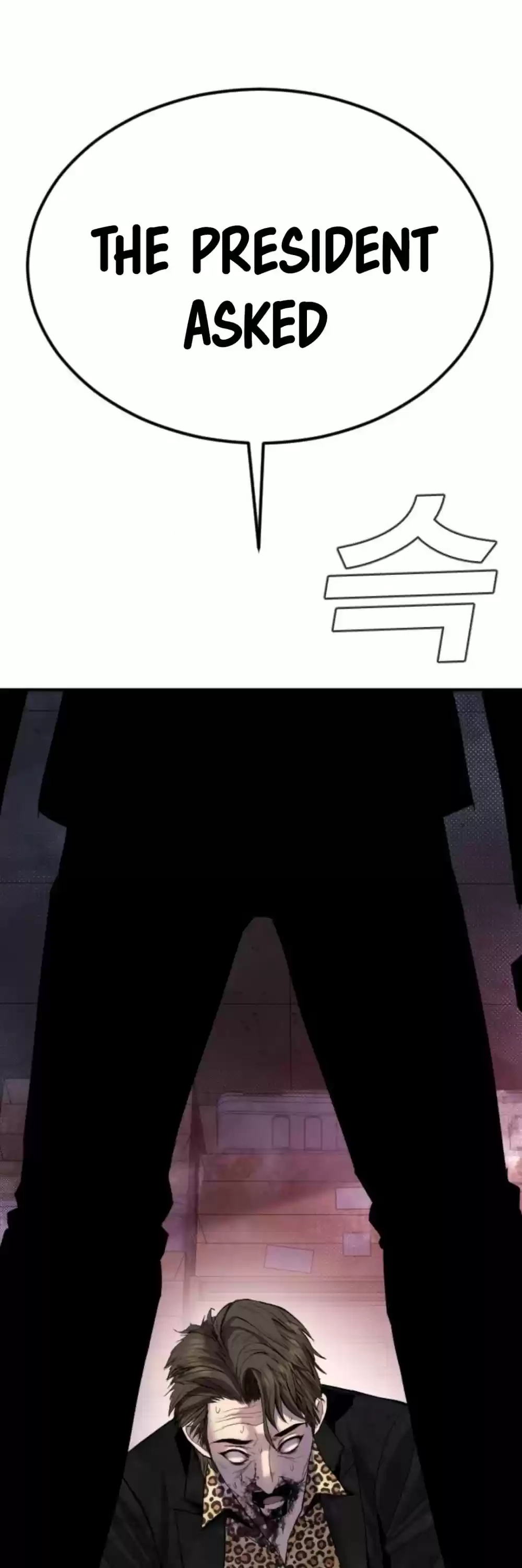 Manager Kim Chapter 15