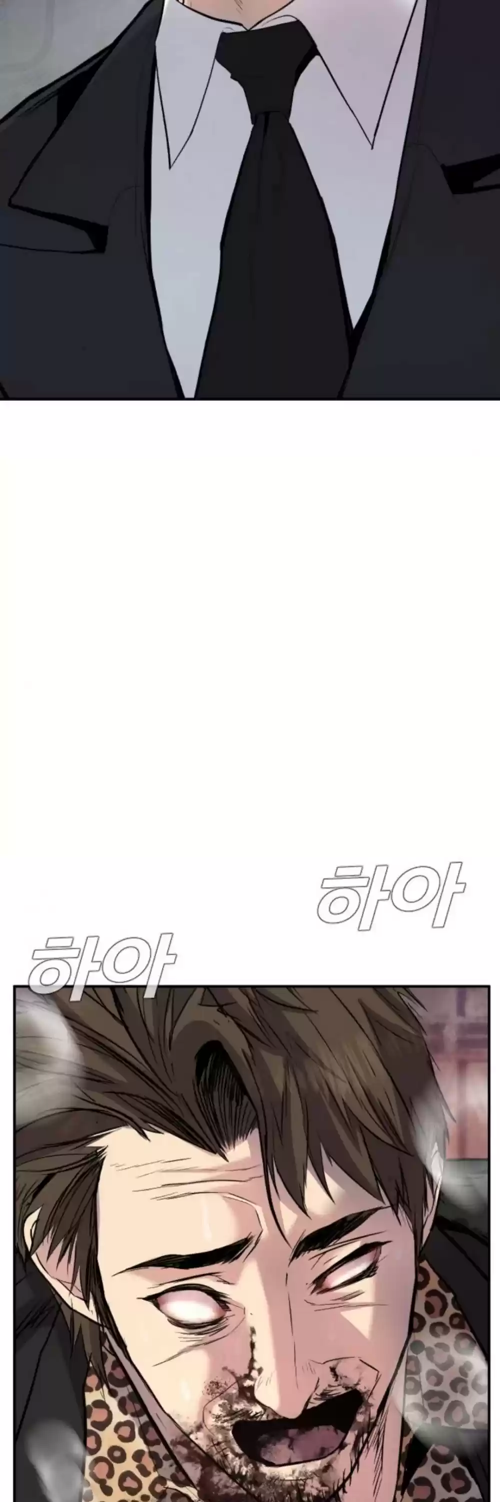 Manager Kim Chapter 15