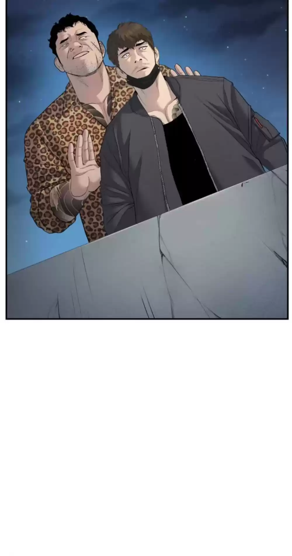 Manager Kim Chapter 15