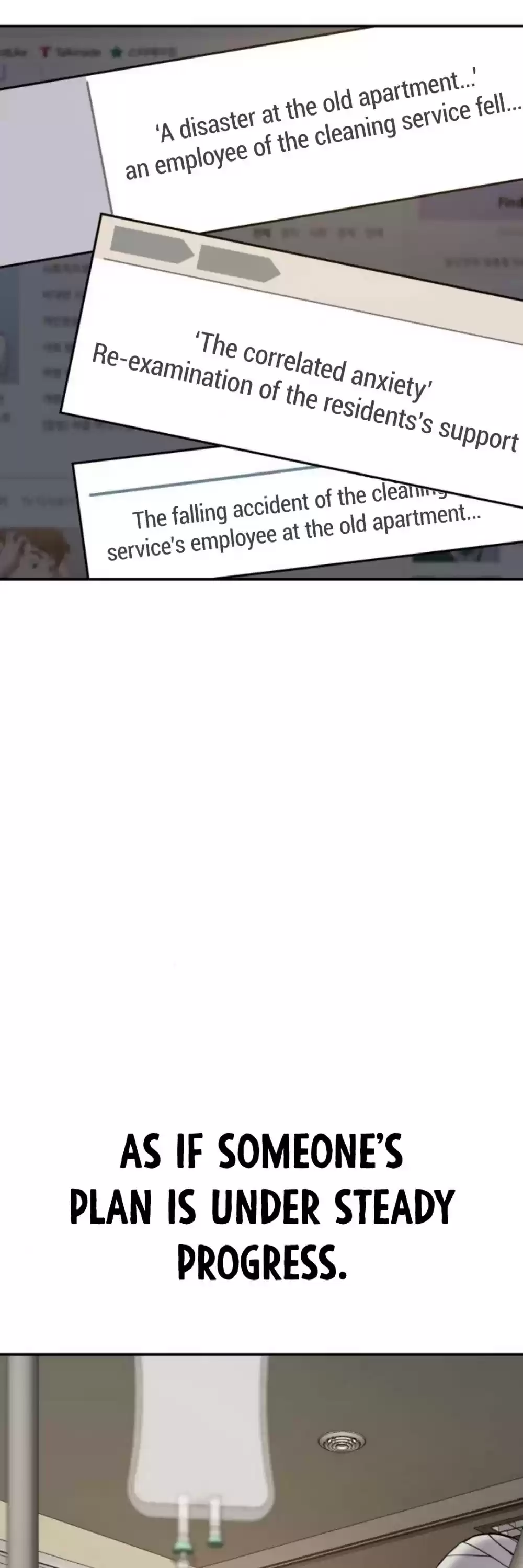 Manager Kim Chapter 15