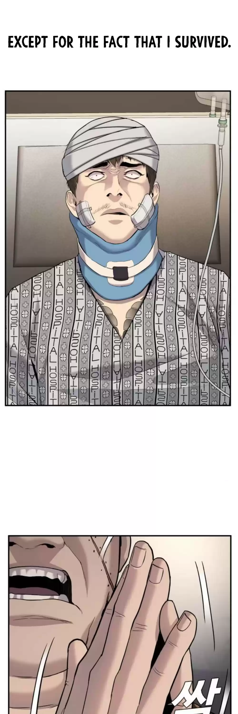 Manager Kim Chapter 15